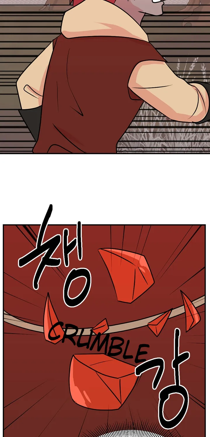 Read Reader chapter 87 image 17 on Lezhin