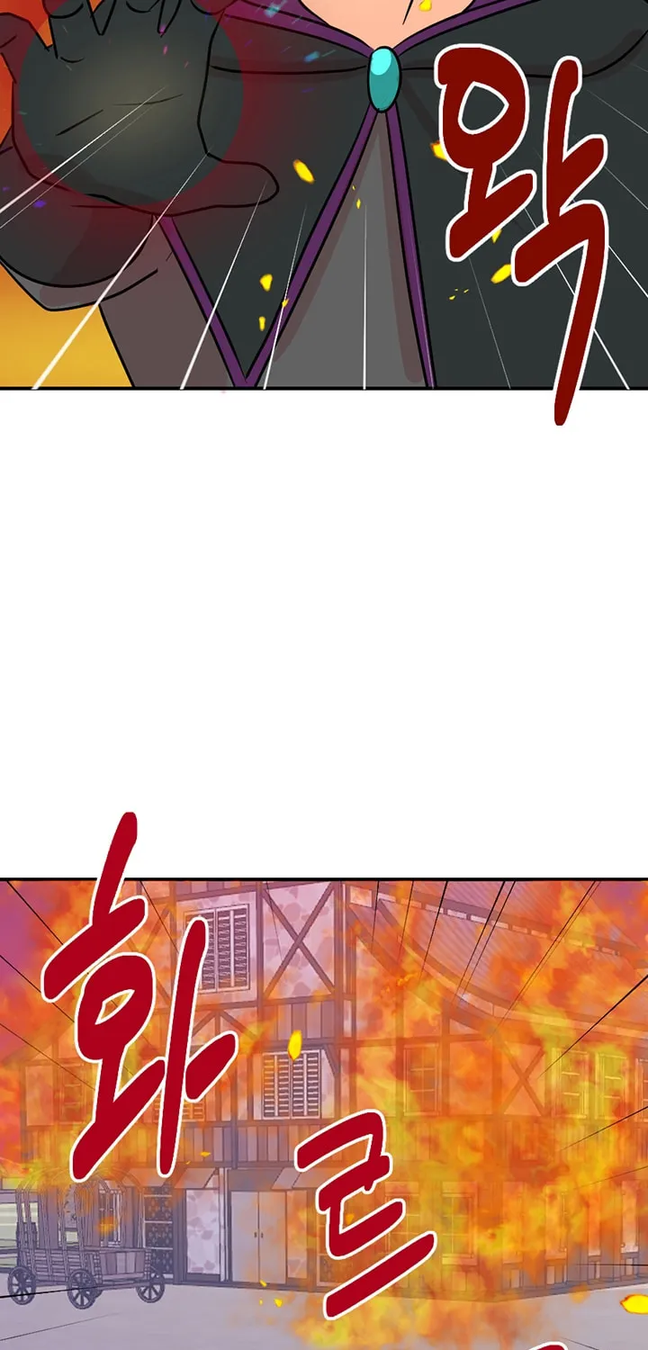 Read Reader chapter 87 image 26 on Lezhin