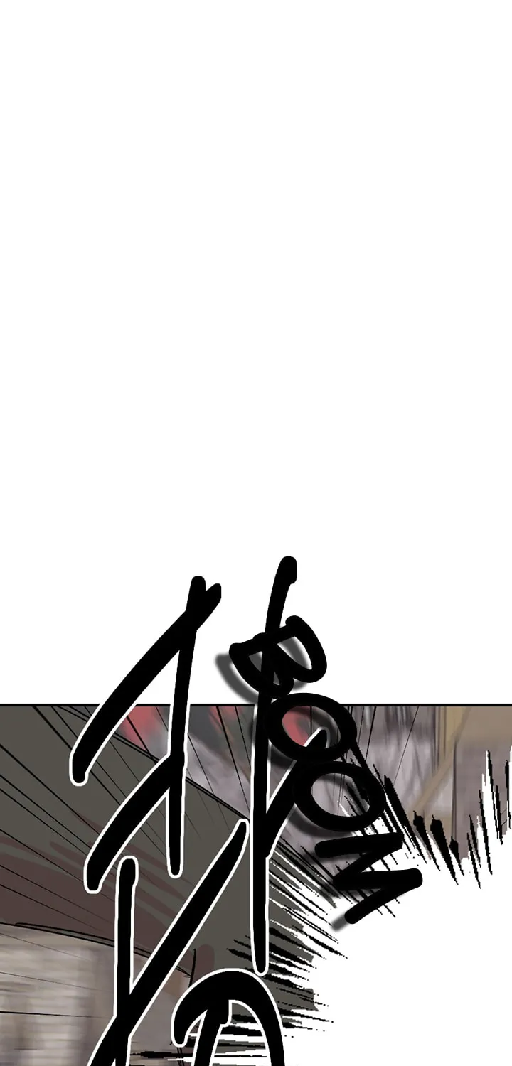 Read Reader chapter 87 image 7 on Lezhin