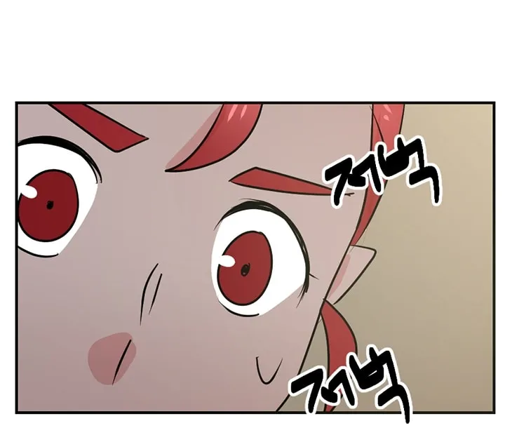 Read Reader chapter 88 image 18 on Lezhin