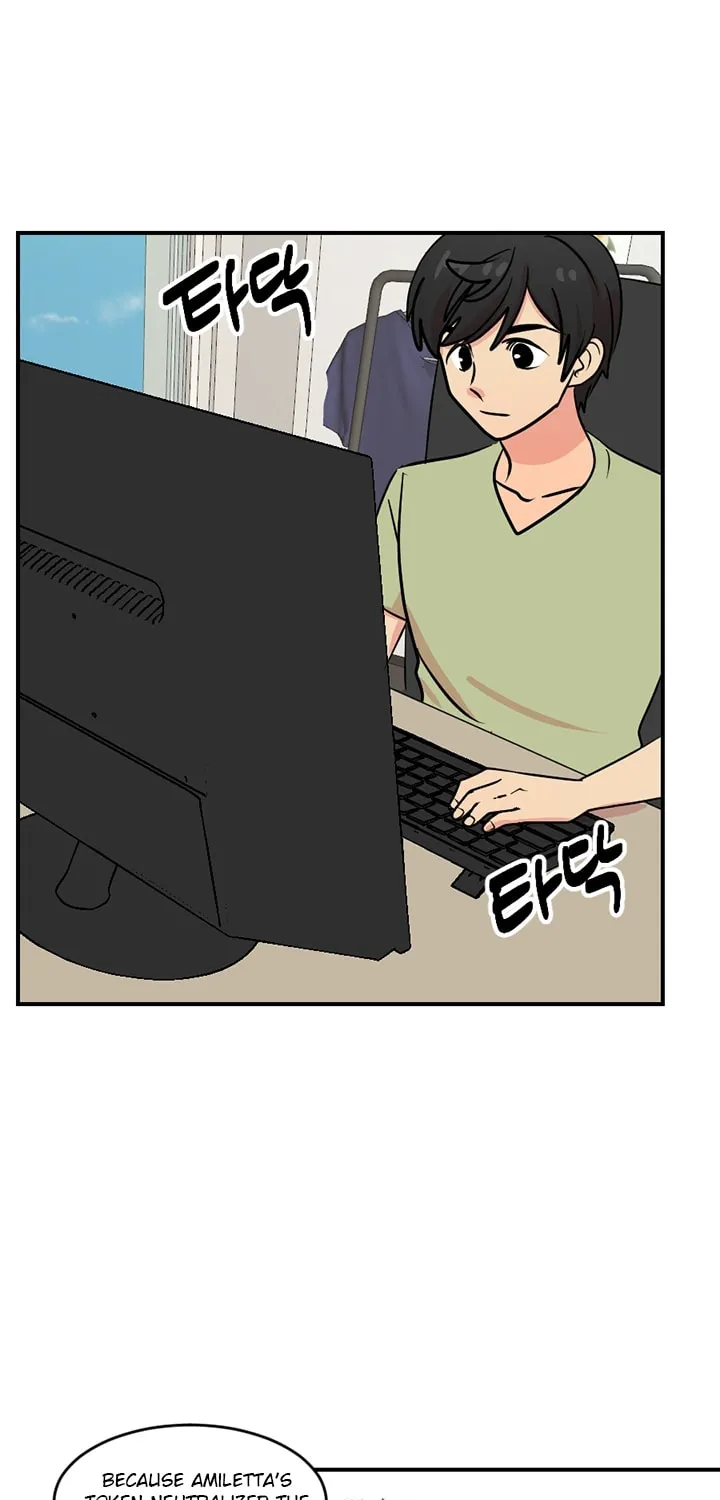 Read Reader chapter 88 image 31 on Lezhin