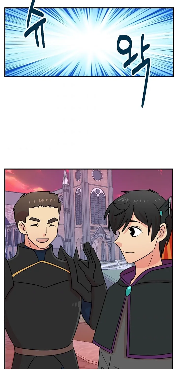 Read Reader chapter 88 image 34 on Lezhin