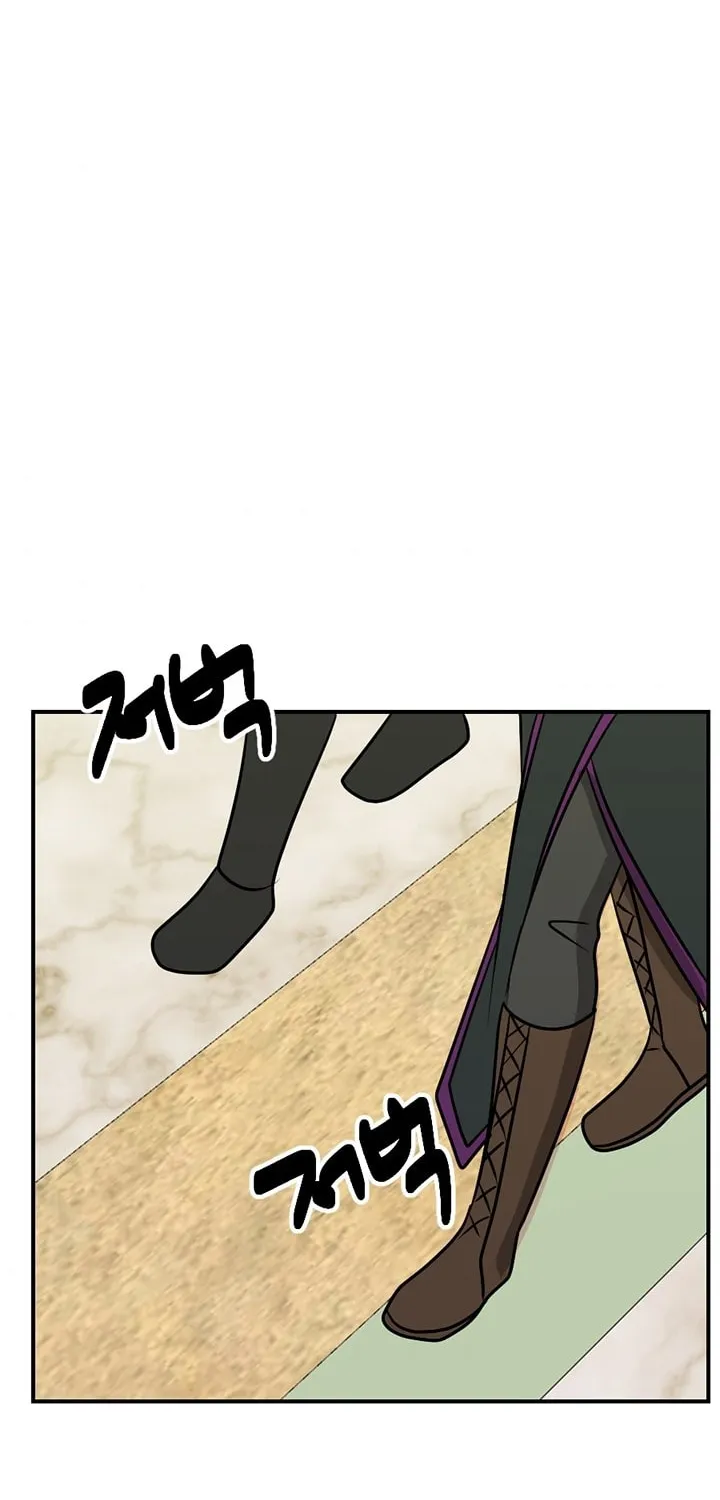 Read Reader chapter 88 image 58 on Lezhin