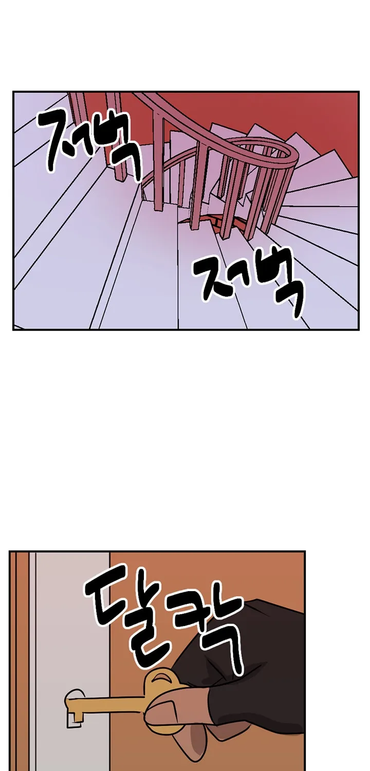 Read Reader chapter 89 image 22 on Lezhin