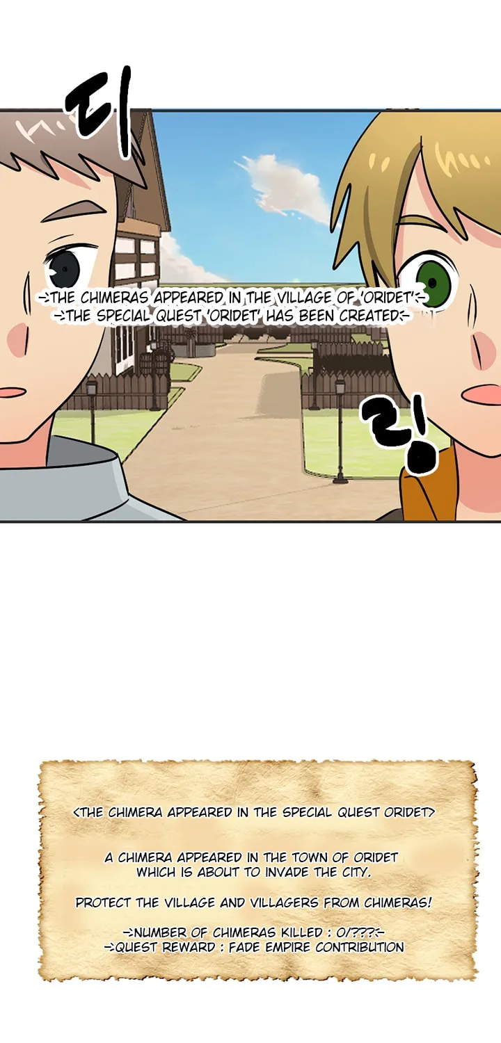 Read Reader chapter 89 image 29 on Lezhin