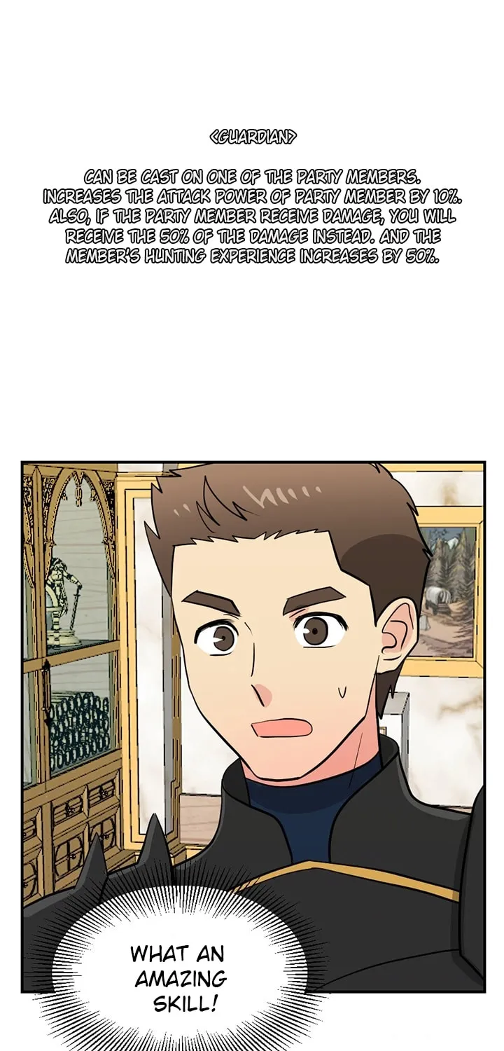 Read Reader chapter 90 image 0 on Lezhin