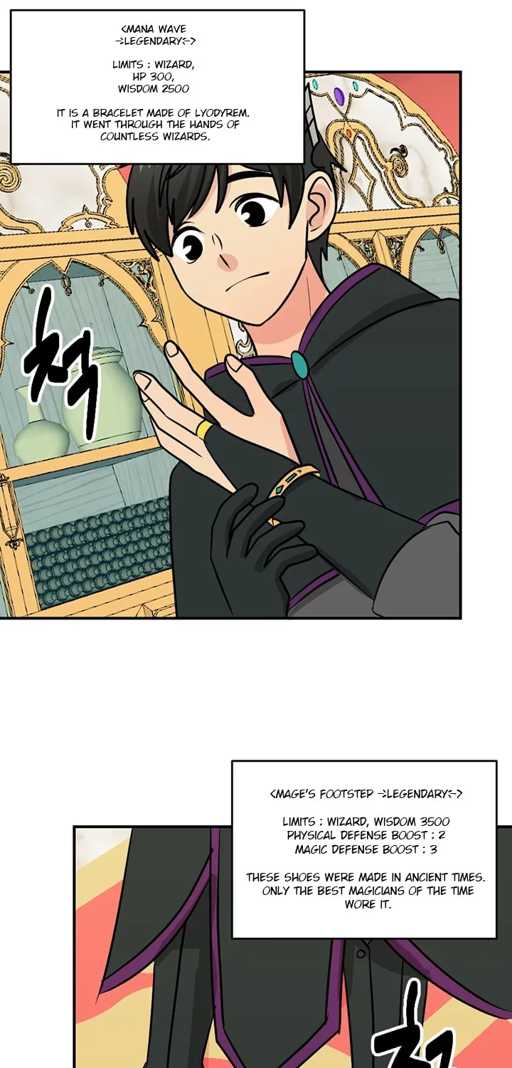 Read Reader chapter 90 image 22 on Lezhin