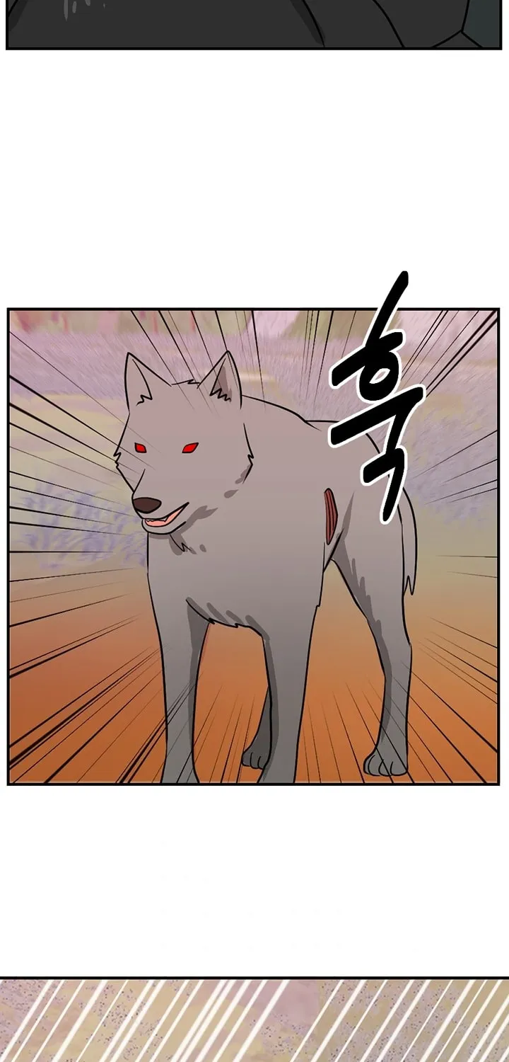 Read Reader chapter 90 image 40 on Lezhin