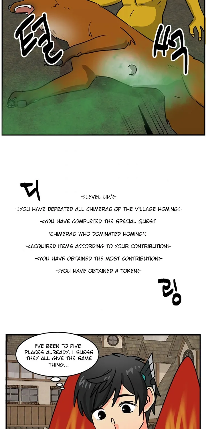 Read Reader chapter 92 image 31 on Lezhin