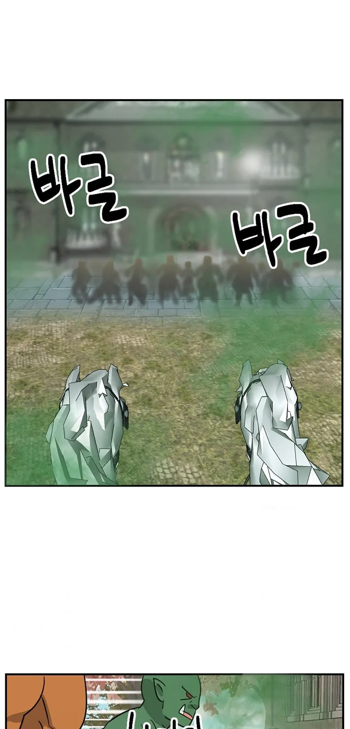Read Reader chapter 92 image 38 on Lezhin