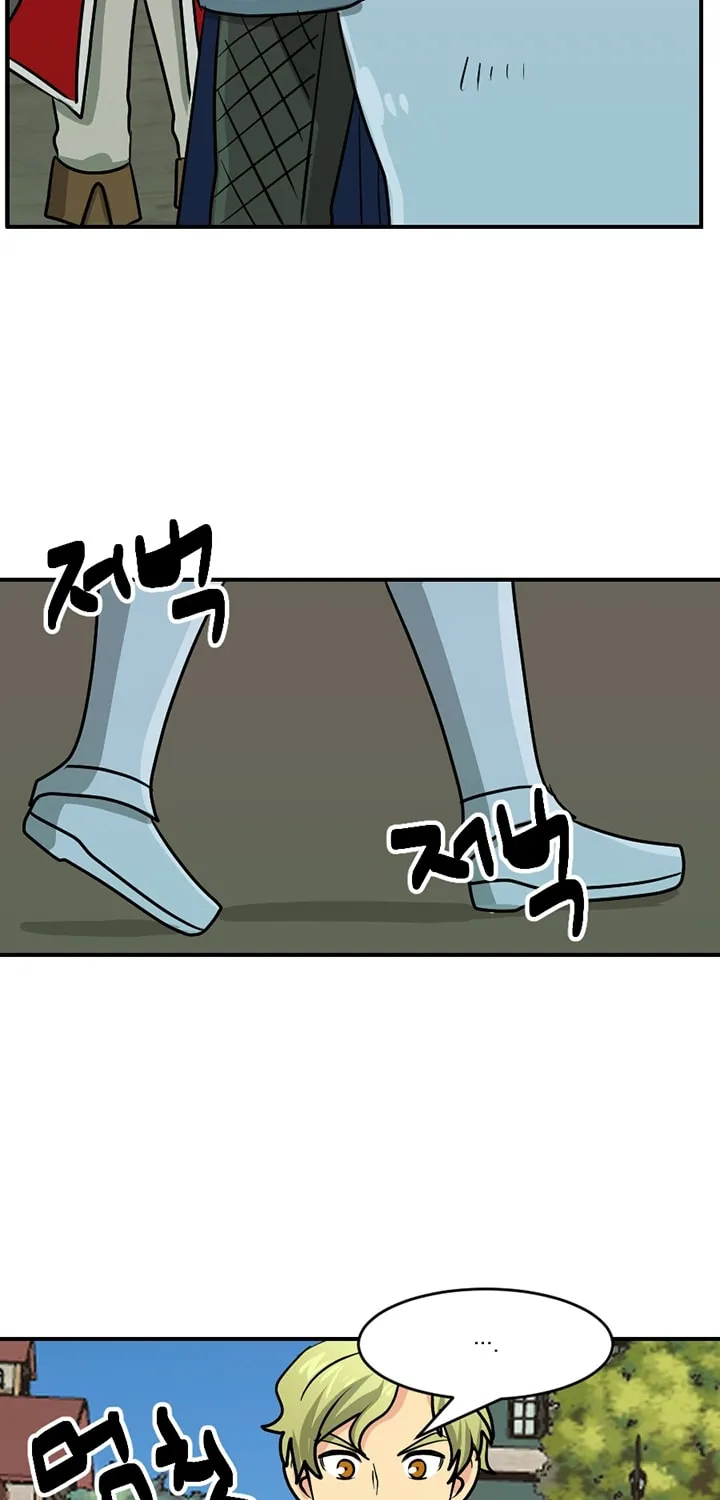 Read Reader chapter 93 image 16 on Lezhin