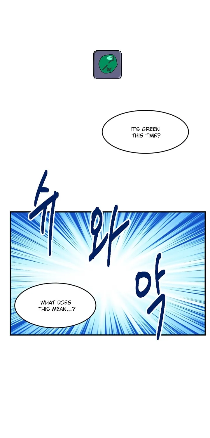 Read Reader chapter 93 image 23 on Lezhin