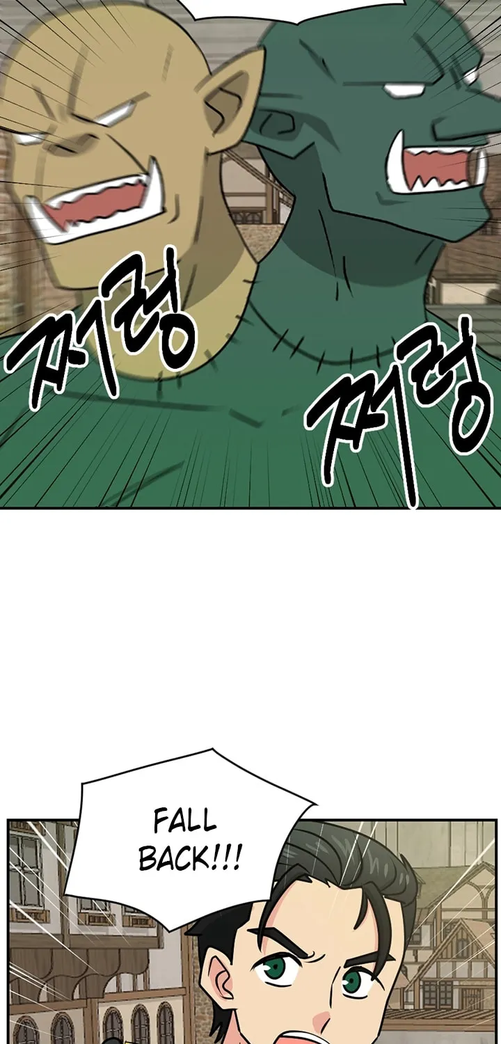 Read Reader chapter 93 image 30 on Lezhin