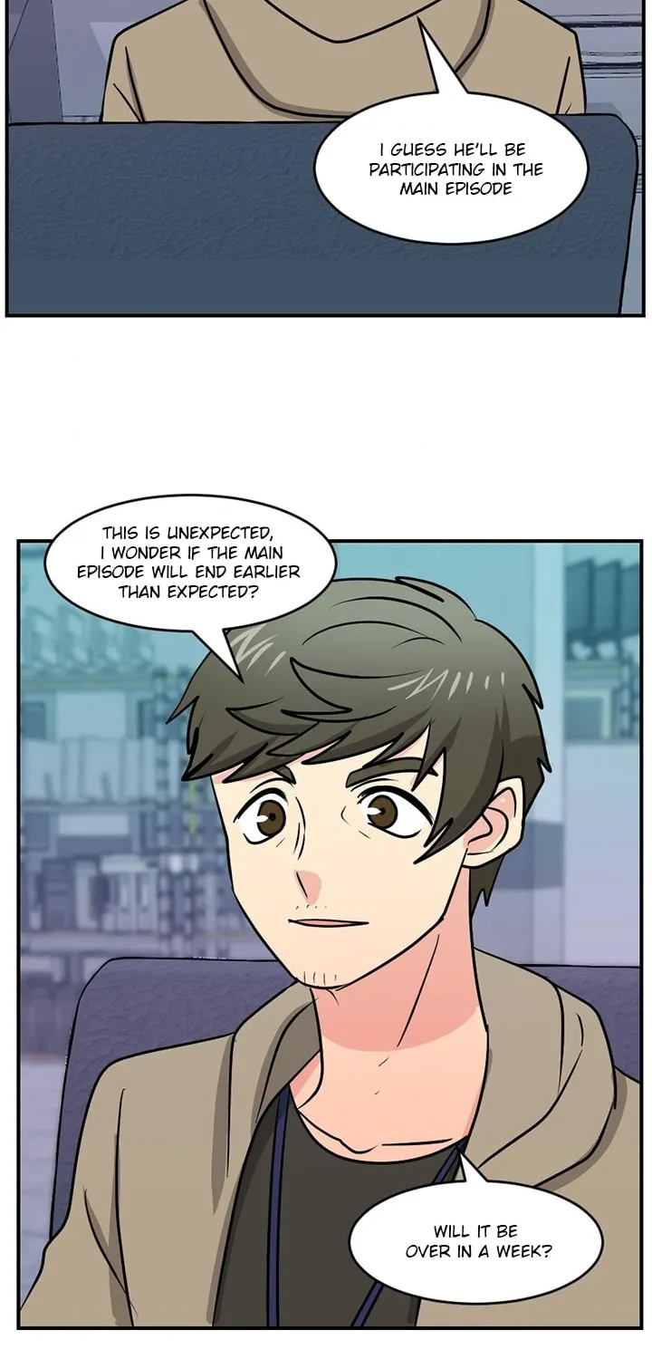 Read Reader chapter 94 image 1 on Lezhin