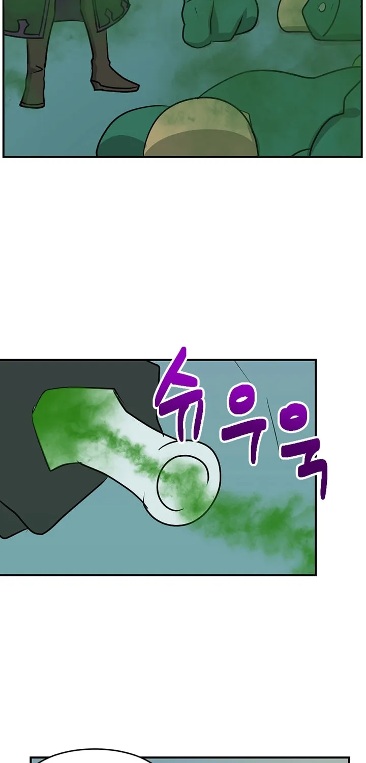 Read Reader chapter 94 image 45 on Lezhin