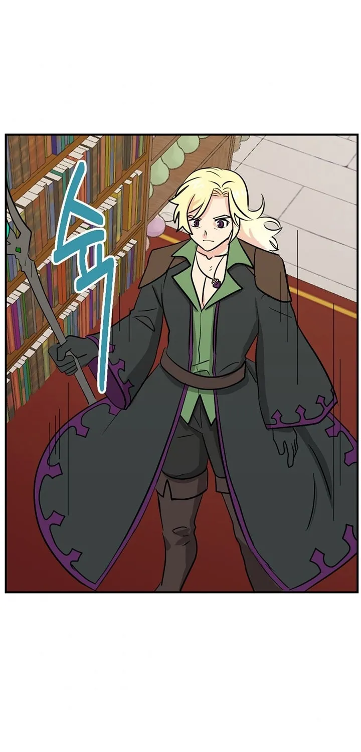 Read Reader chapter 94 image 47 on Lezhin