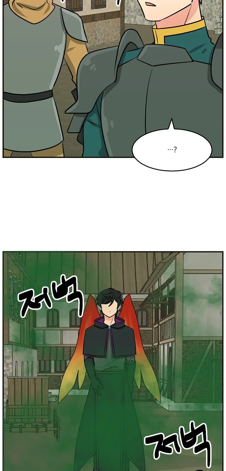 Read Reader chapter 95 image 27 on Lezhin