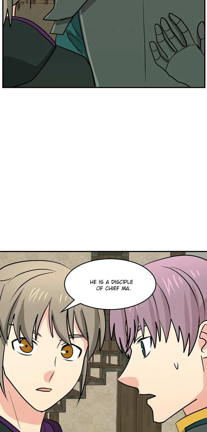 Read Reader chapter 95 image 43 on Lezhin