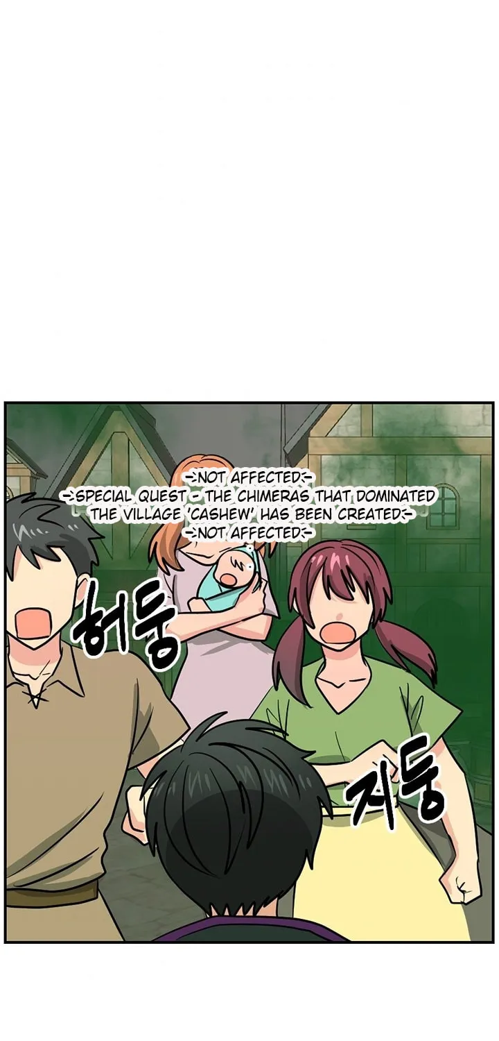 Read Reader chapter 95 image 46 on Lezhin