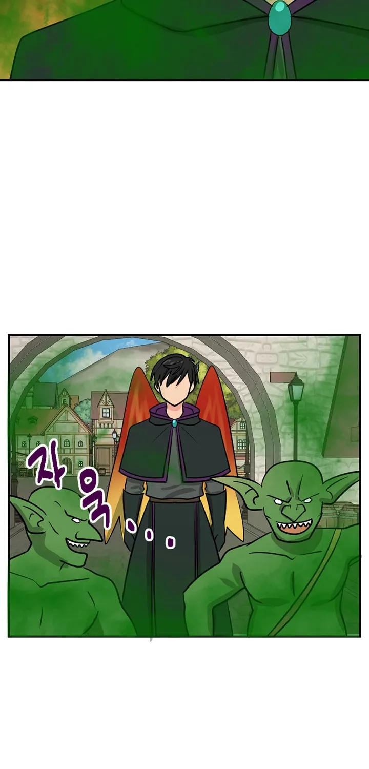 Read Reader chapter 95 image 50 on Lezhin