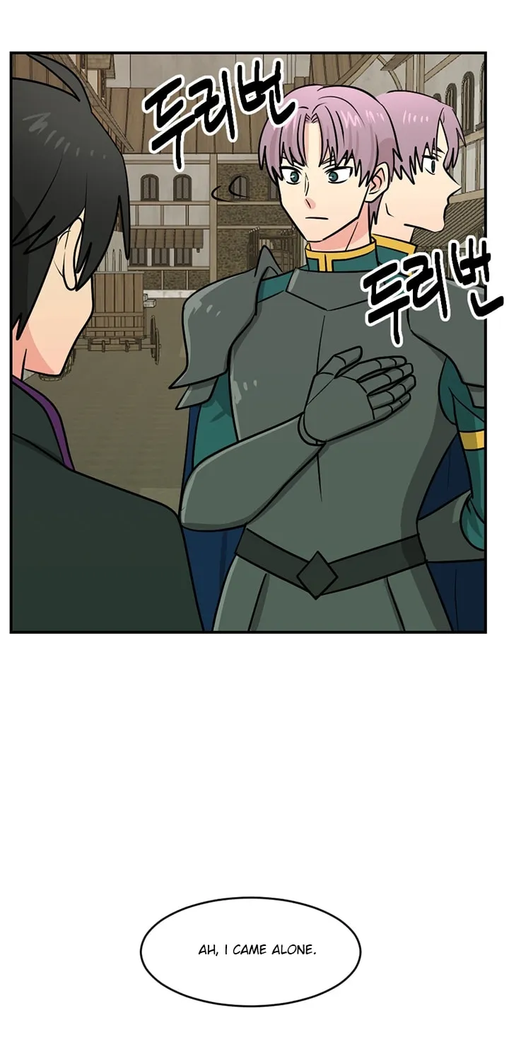 Read Reader chapter 95 image 9 on Lezhin