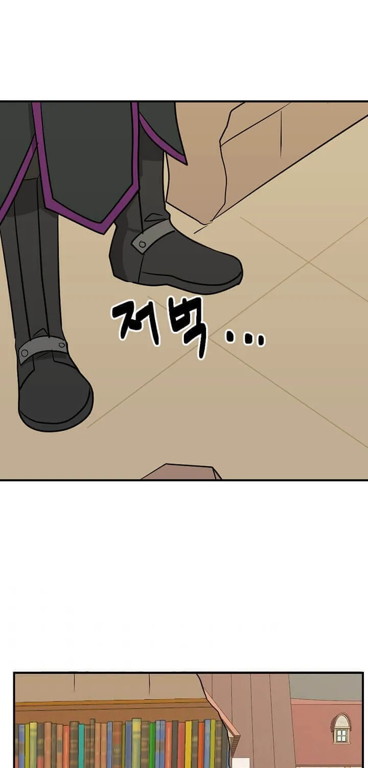 Read Reader chapter 96 image 0 on Lezhin