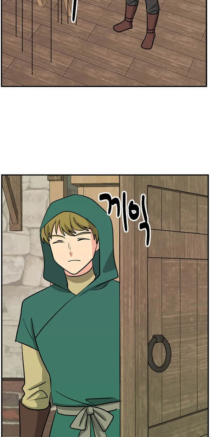 Read Reader chapter 96 image 11 on Lezhin