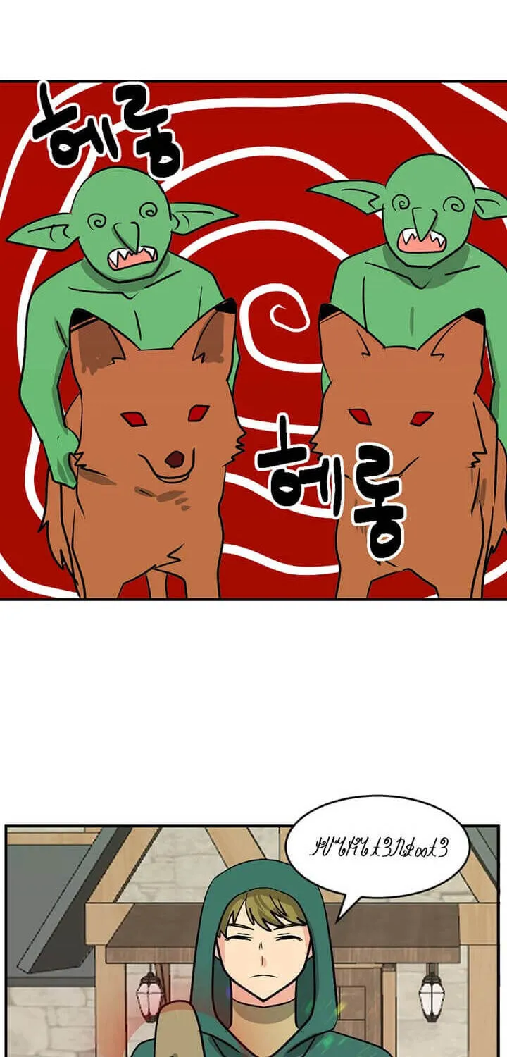 Read Reader chapter 96 image 14 on Lezhin