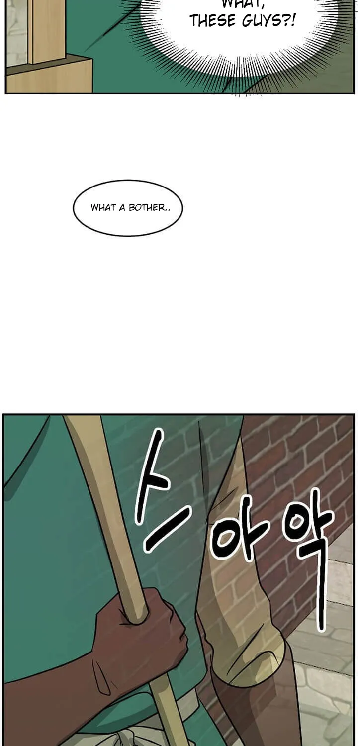 Read Reader chapter 96 image 24 on Lezhin