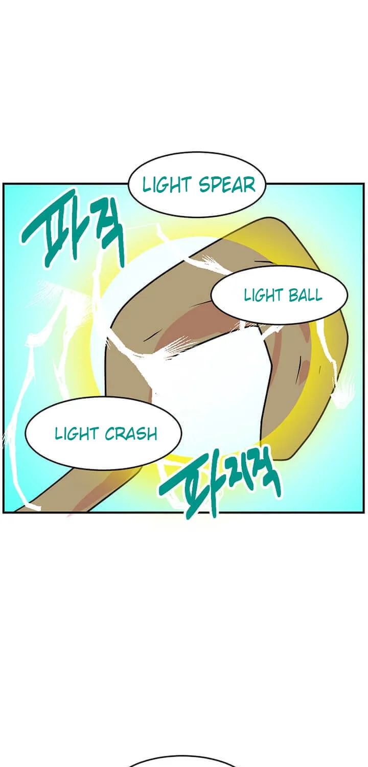 Read Reader chapter 96 image 27 on Lezhin