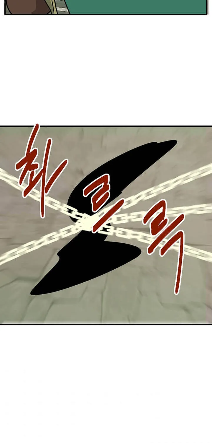 Read Reader chapter 96 image 32 on Lezhin