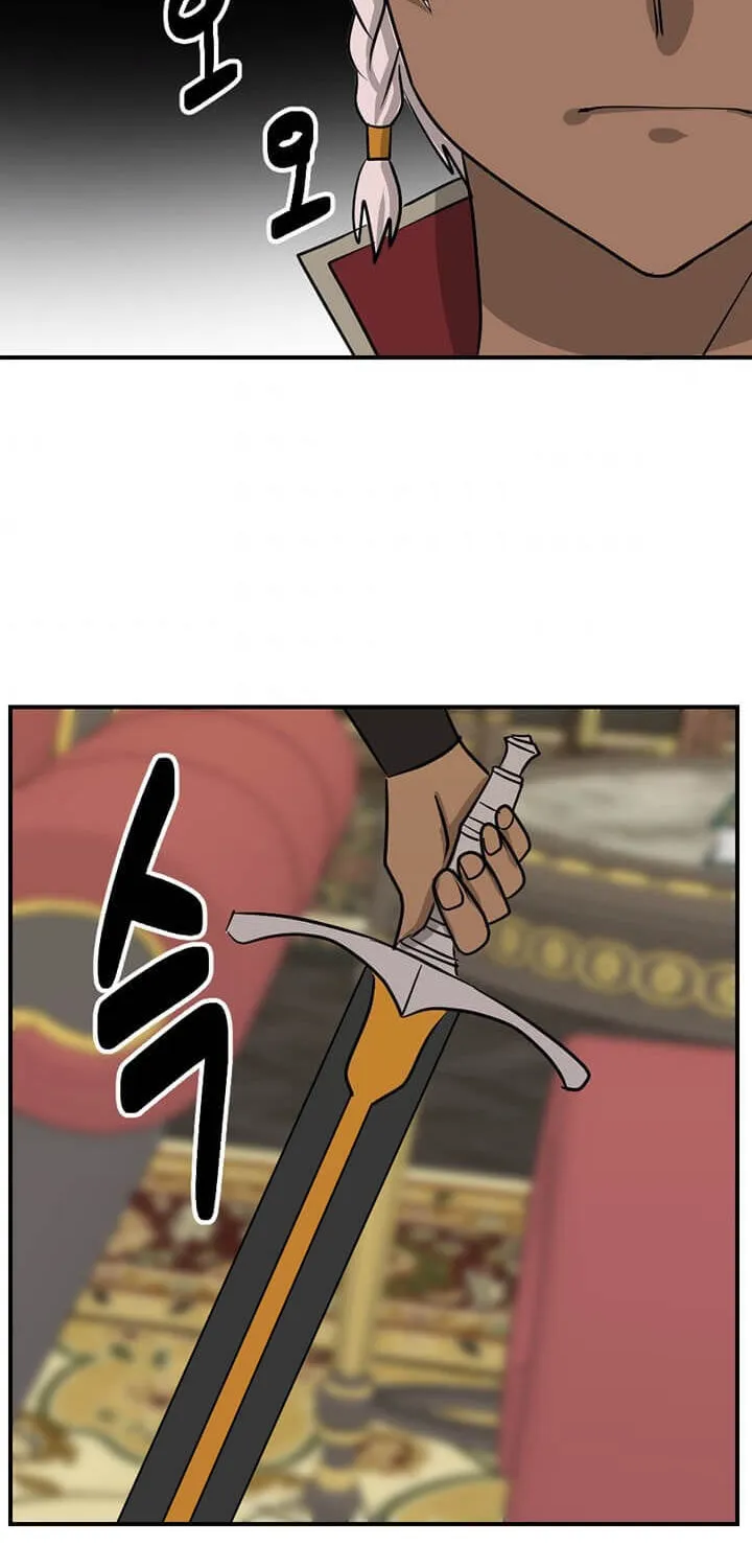 Read Reader chapter 97 image 25 on Lezhin
