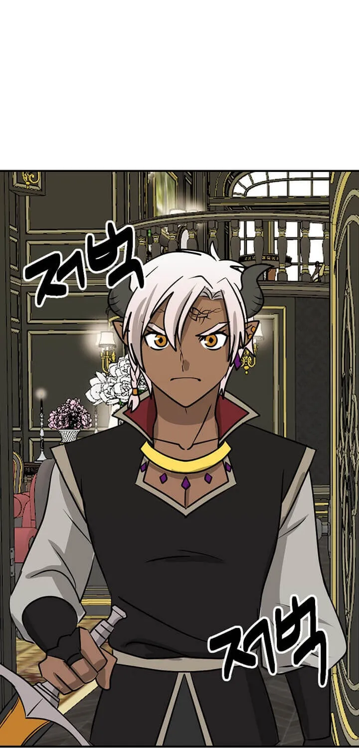 Read Reader chapter 97 image 26 on Lezhin