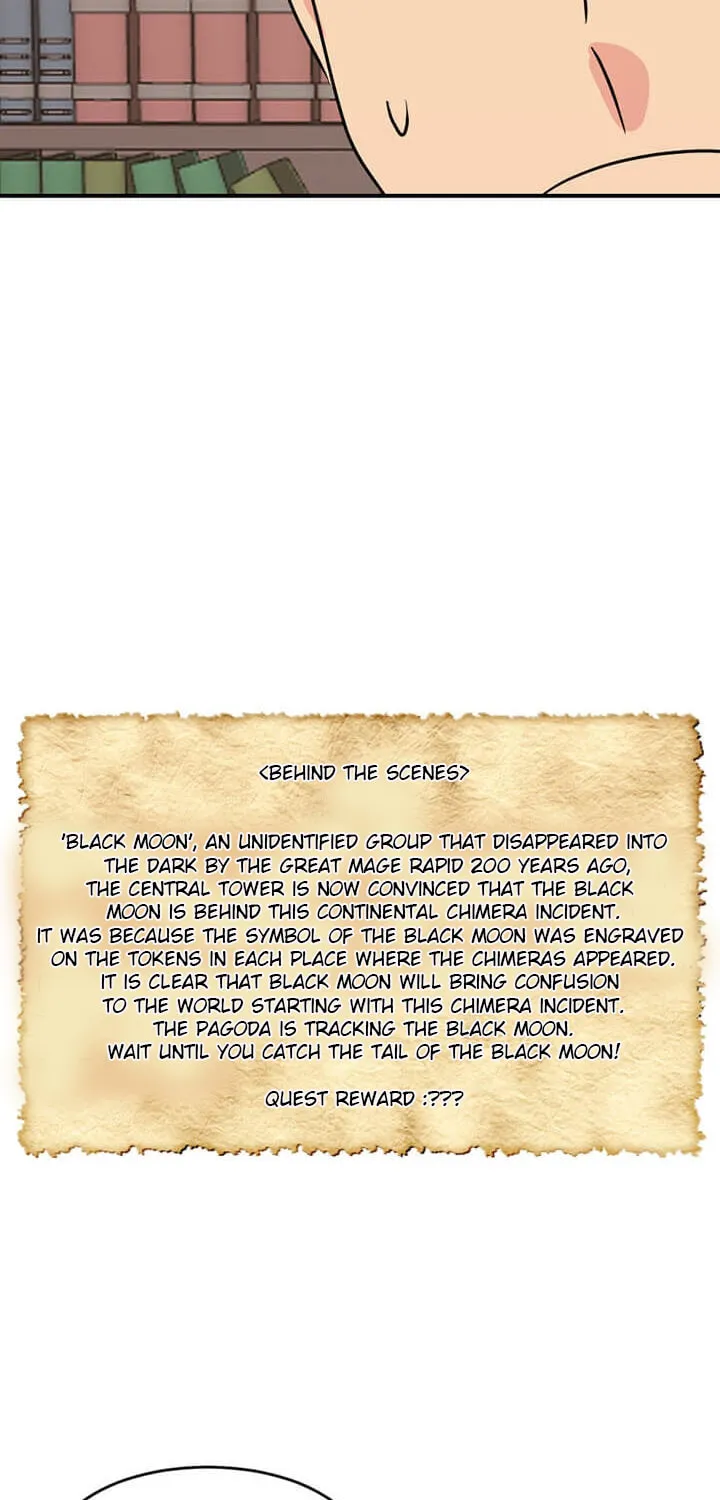 Read Reader chapter 97 image 43 on Lezhin