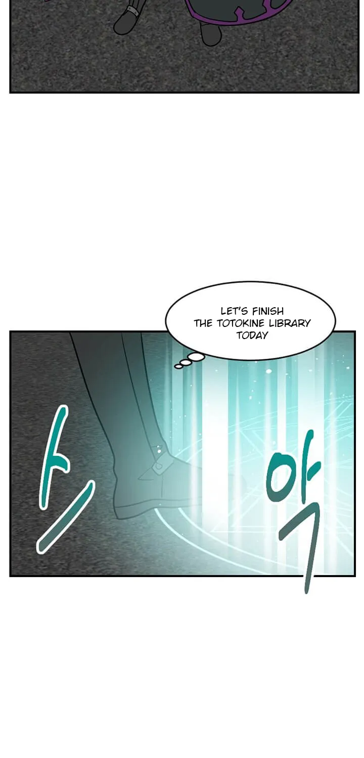 Read Reader chapter 97 image 51 on Lezhin