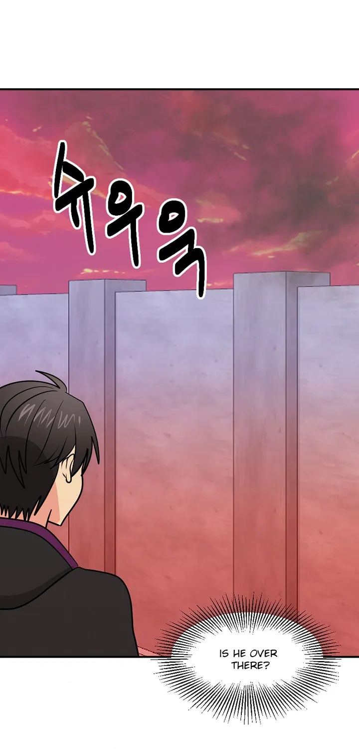 Read Reader chapter 98 image 1 on Lezhin
