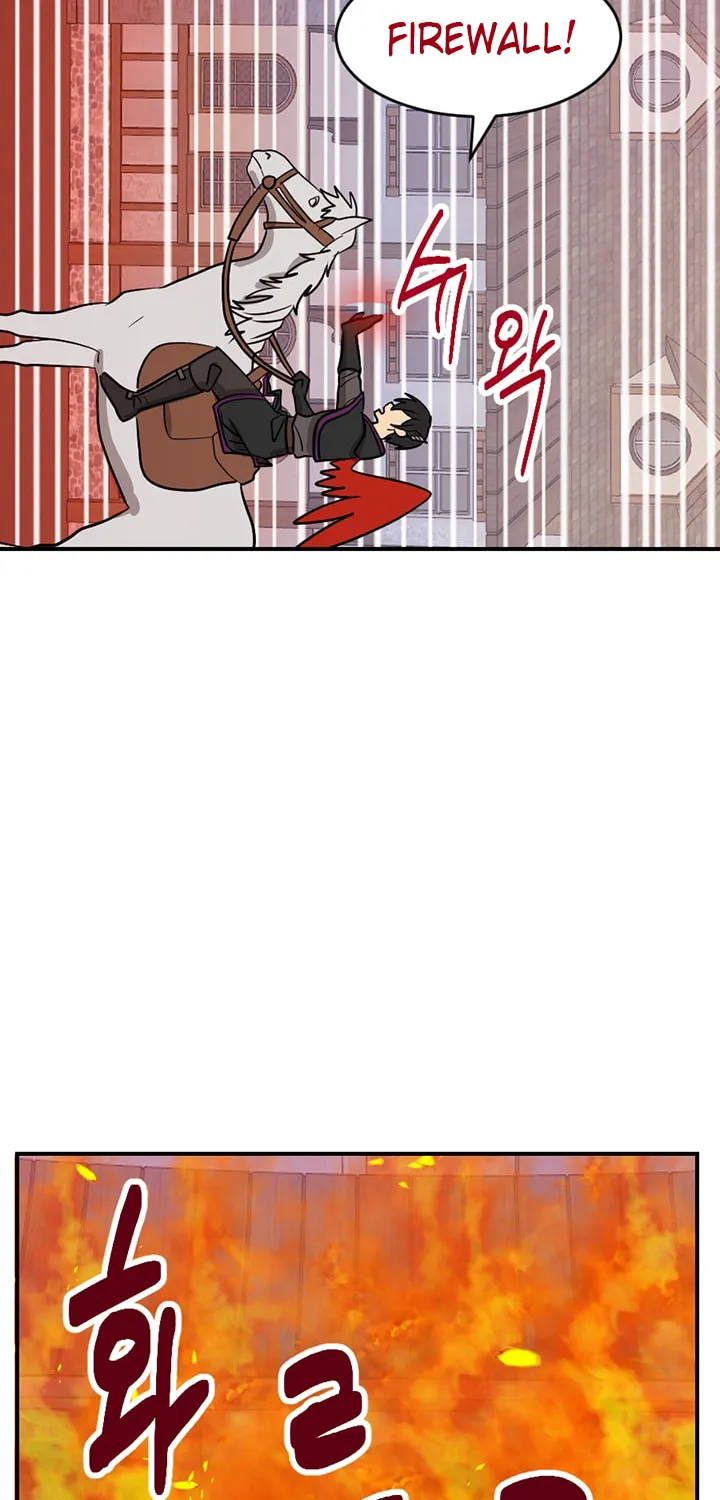 Read Reader chapter 98 image 14 on Lezhin