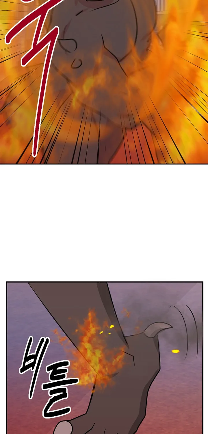 Read Reader chapter 98 image 17 on Lezhin