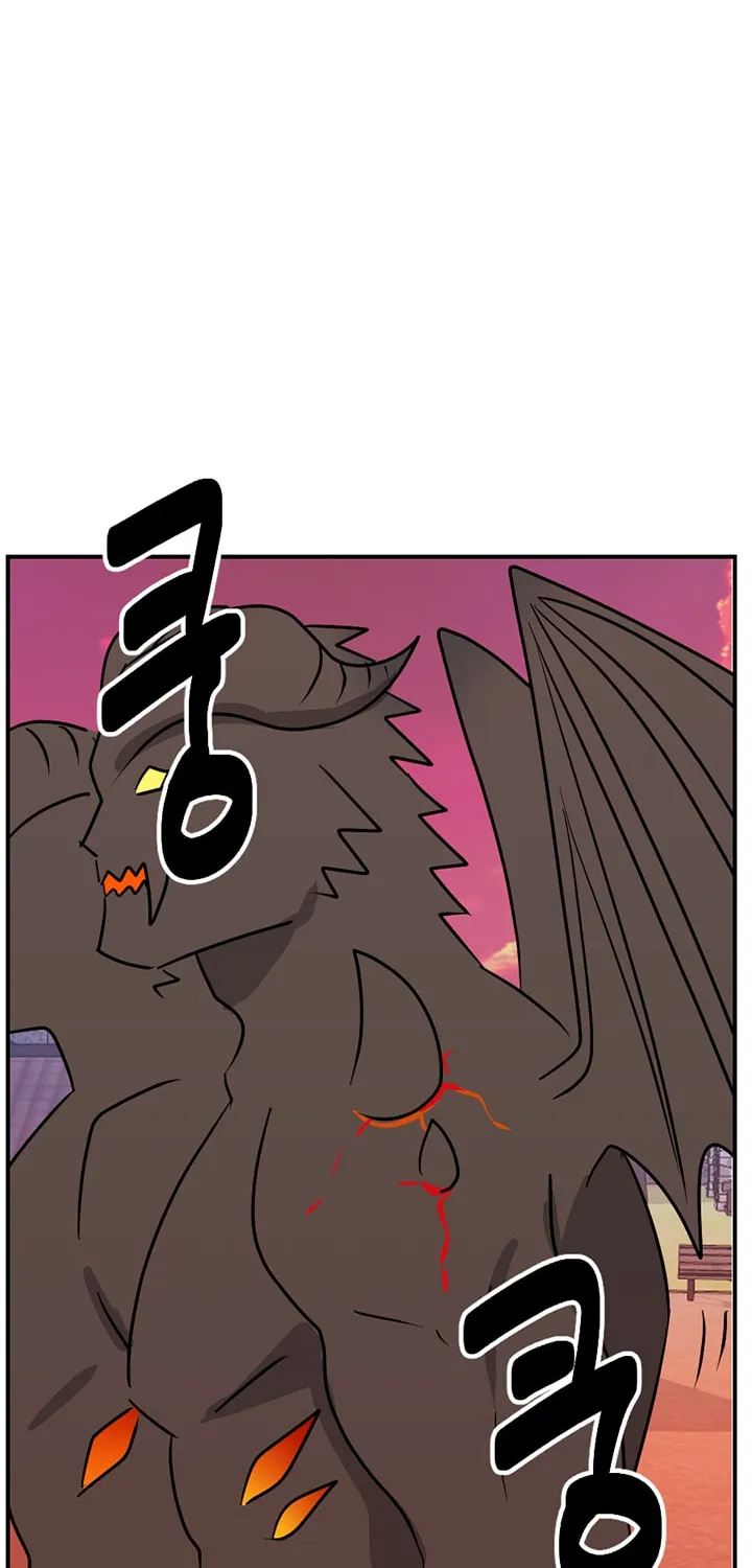 Read Reader chapter 98 image 43 on Lezhin
