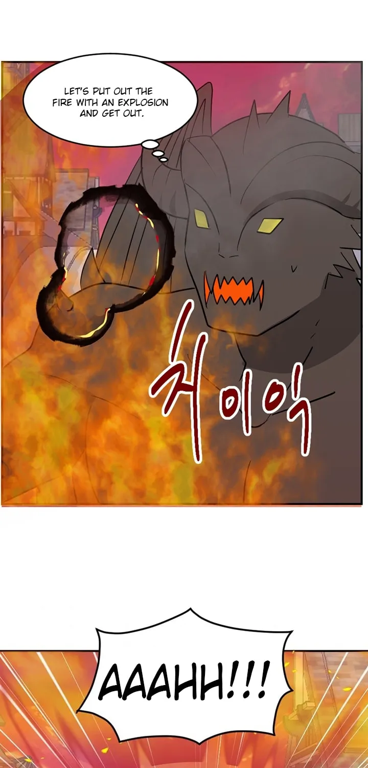Read Reader chapter 99 image 1 on Lezhin