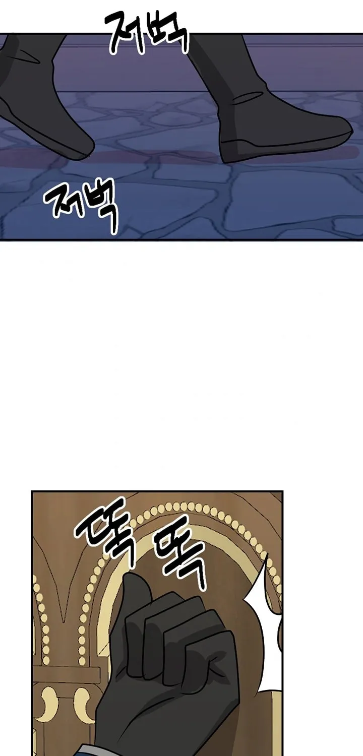 Read Reader chapter 99 image 35 on Lezhin