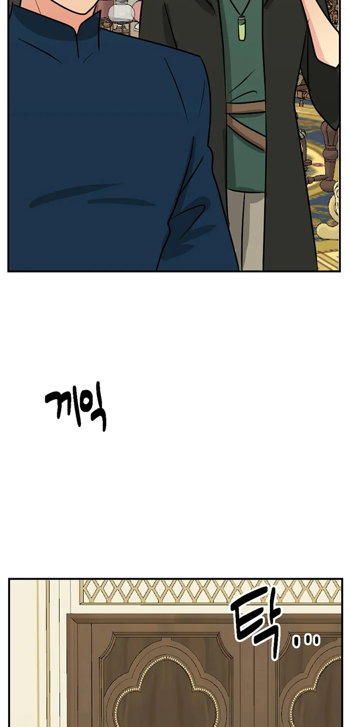 Read Reader chapter 99 image 47 on Lezhin