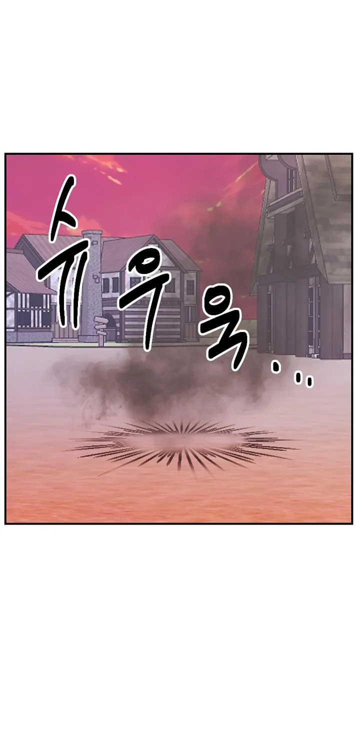 Read Reader chapter 99 image 8 on Lezhin