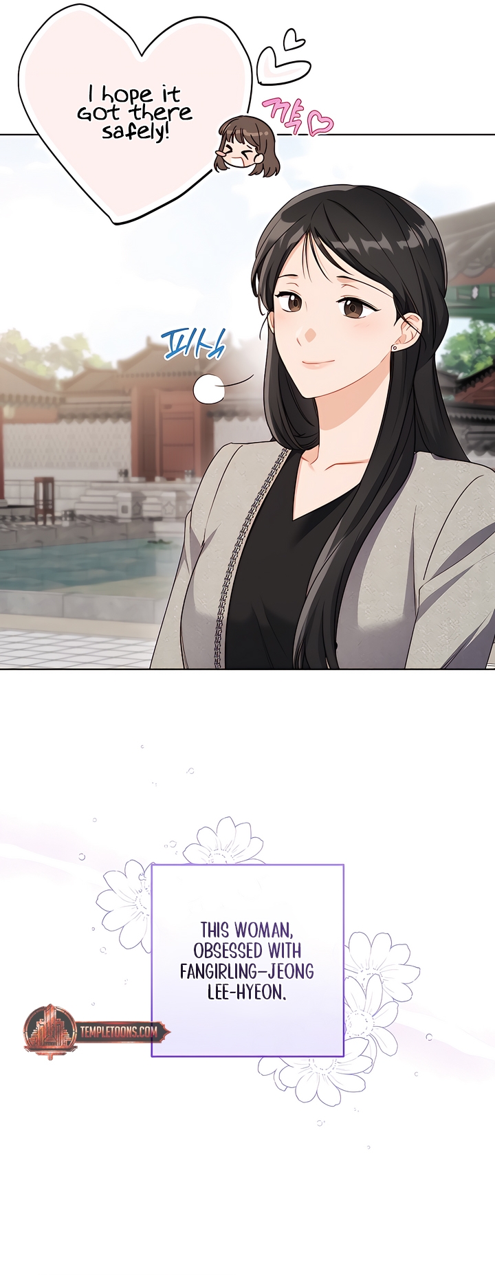 Read Ready Shoot, For Love [Complete Edition] chapter 1 image 15 on Lezhin