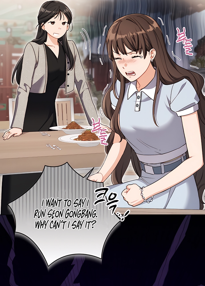 Read Ready Shoot, For Love [Complete Edition] chapter 1 image 30 on Lezhin