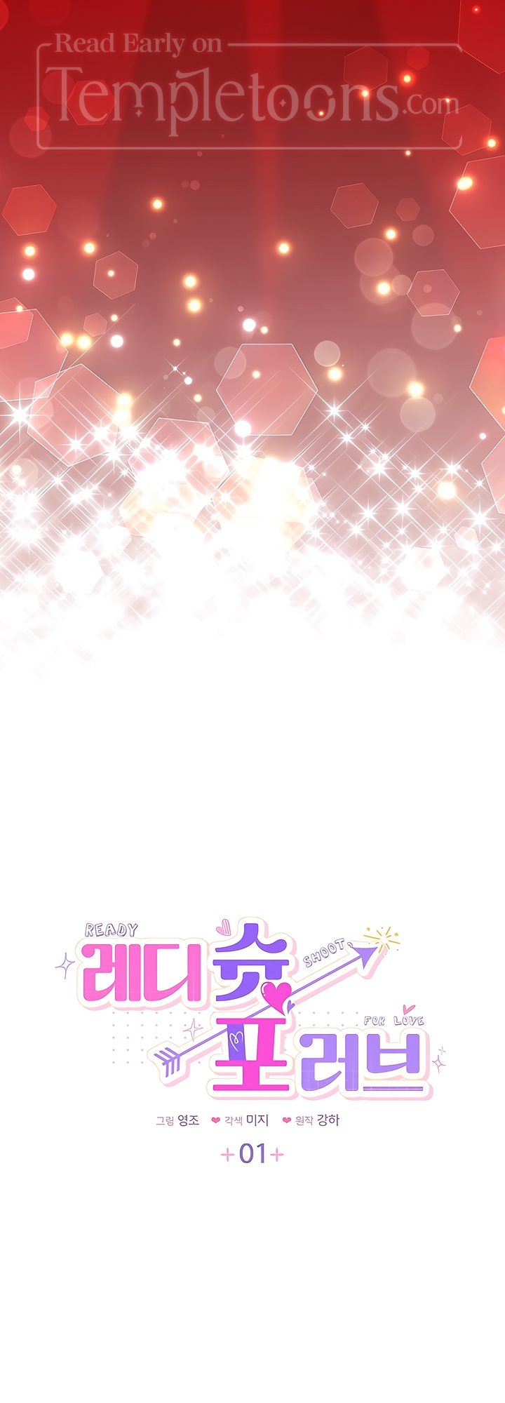 Read Ready Shoot, For Love [Complete Edition] chapter 1 image 4 on Lezhin