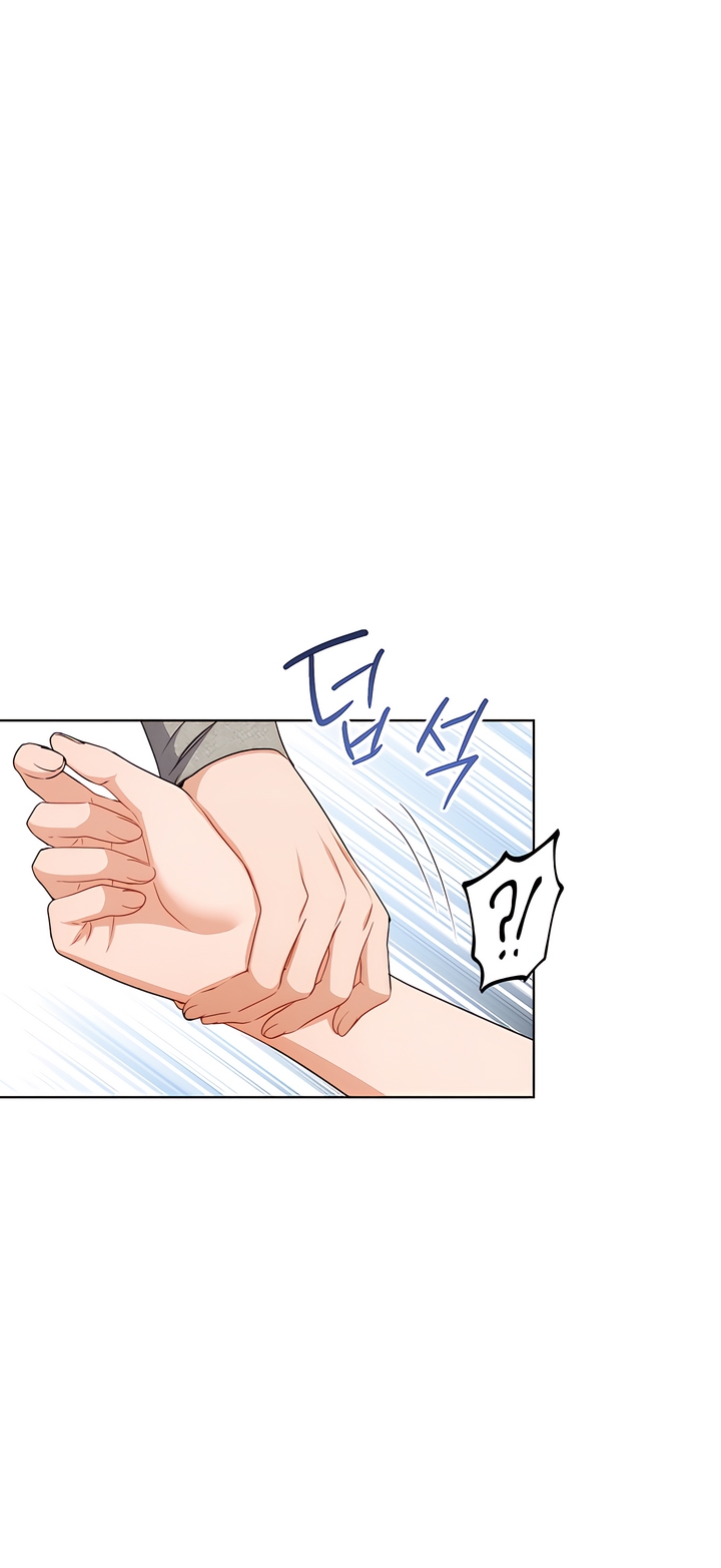 Read Ready Shoot, For Love [Complete Edition] chapter 1 image 41 on Lezhin