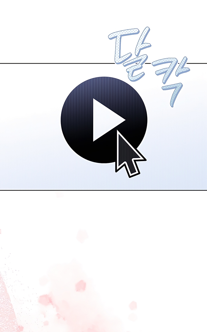 Read Ready Shoot, For Love [Complete Edition] chapter 1 image 5 on Lezhin