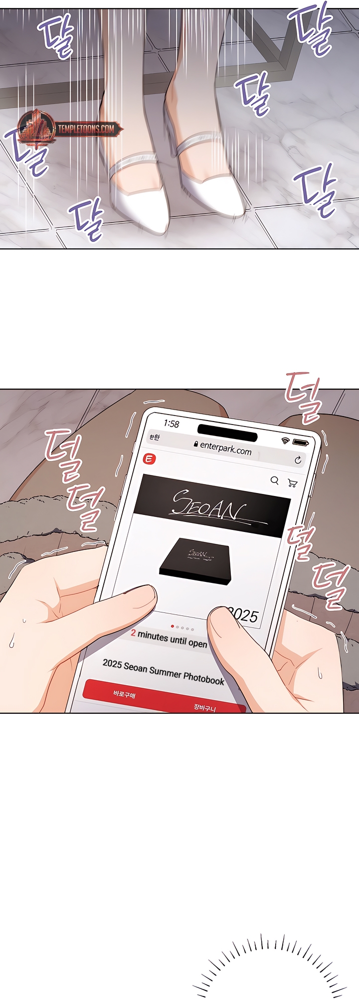 Read Ready Shoot, For Love [Complete Edition] chapter 1 image 50 on Lezhin