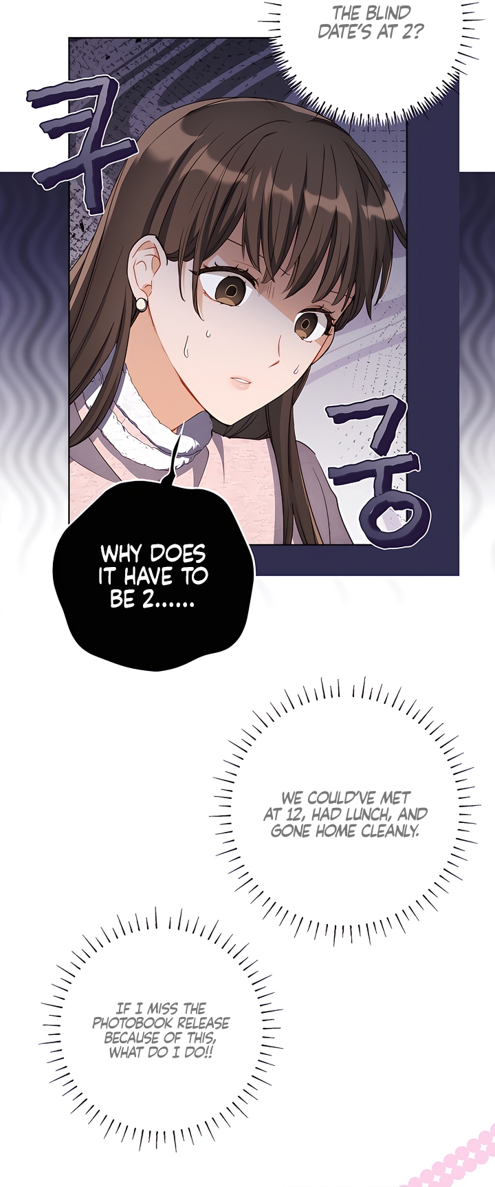Read Ready Shoot, For Love [Complete Edition] chapter 1 image 51 on Lezhin